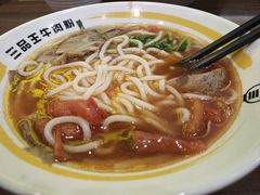-三品王(中泰店)