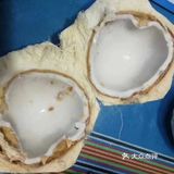教你如何一椰两吃，做出美味椰子鸡
