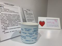 -上海外滩星空失恋减压馆(外滩旗舰馆)