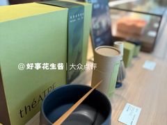 -théATRE 茶聚场(王府中環店)