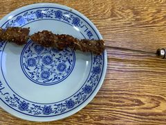 电烤肉串-门框胡同百年卤煮(新街口店)