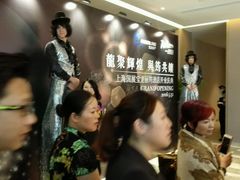 -上海国展宝龙丽筠酒店