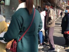 -航天馒头(瞻园路店)