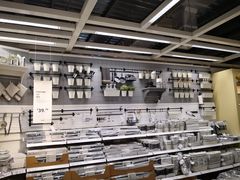 -宜家家居(西安未央商场店)