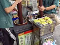 -芝麻糊世家(西华店)