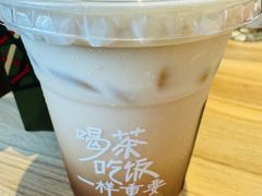 -茶月山·潮汕茶店(天河北店)