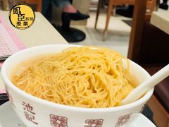-池记(尖沙咀店)