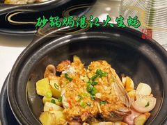 砂锅焗湛江生蚝-菉雅苑·湛江菜(前海卓越INTOWN店)