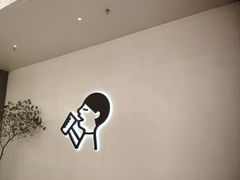 -喜茶(常州新北万达店)