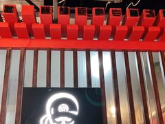 -钟方模白家肥肠粉(春熙店)