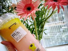 -混果汁(福田领展中心城店)