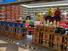 门面-神洲四海大酒楼(王府井澳门中心店)