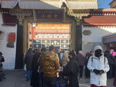 -小昭寺