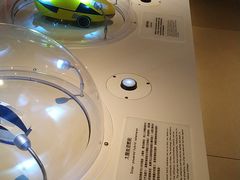 -香港科学馆