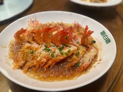 -新白鹿餐厅(爱琴海购物中心店)