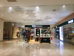-圆融购物中心(南天成路店)