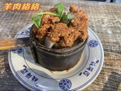 -钱汤圆(金桂大道店)