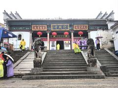 -九华山风景区