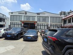 -濠景渔港(汇通店)