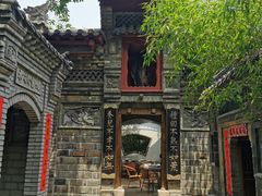 -老张烤羊(王哥庄店)