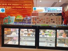 -工匠面包(壹方店)