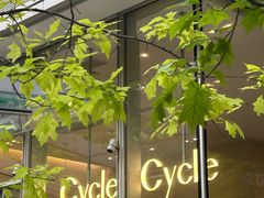 -Cycle&Cycle Artisan(天目里店)