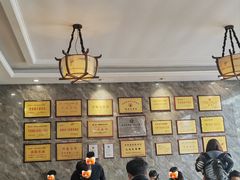 -清真马杰山牛肉汤馆