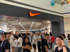 -宁波杉井奥特莱斯广场