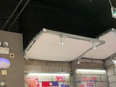 -蛙来哒(万泰新天地店)