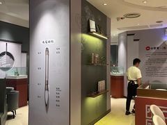 -必胜客(华邦银泰店)