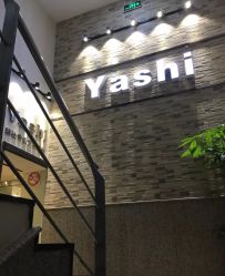 -雅仕 HAIR SALON 美发沙龙