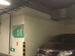 -恒基688广场-停车场