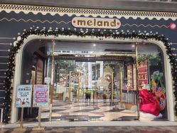 -meland亲子乐园(深圳领展中心城店)