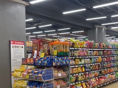-永辉超市(凯德·天府店)