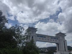 -绥芬河国门景区