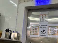-噏耷茶档