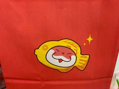 -粉粉乐鲷鱼烧(美罗城店)