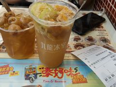 -九龙冰室(动漫星城店)