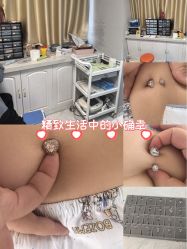 点击看大图 -小部落•刺青•穿孔饰品•海娜纹身