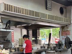 -春和面馆(常德路店)