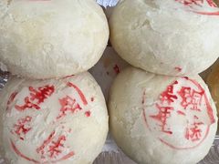 -泸溪河桃酥(西直门凯德店)