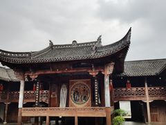 -清漾毛氏文化村