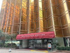 -香港皇家太平洋酒店