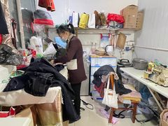 -魏阿姨裁缝修衣改衣店