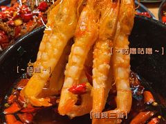 -成都吃客(九眼桥店)