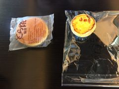 -林记开心动物奶油生日蛋糕(凤凰城店)