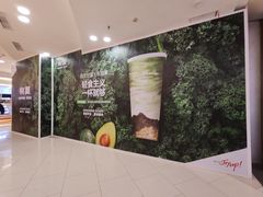 -大悦城(沈阳中街店)