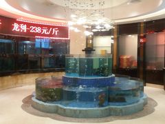 水产区-广州酒家(昌岗地铁站店)
