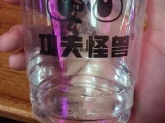 -功夫怪兽·烧烤(珠江路店)