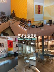 -文旺阁亲子手工DIY木作博物馆